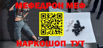 индика Братск