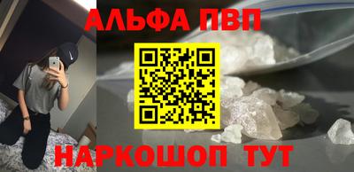 a pvp Владимир