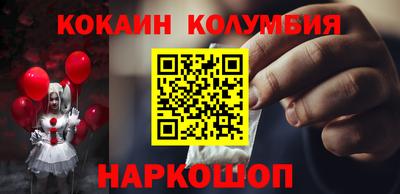 индика Братск