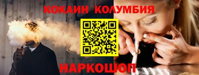 индика Братск