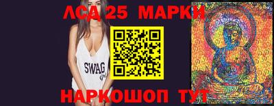 альфа пвп Боровичи