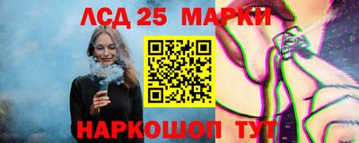 скорость Владикавказ