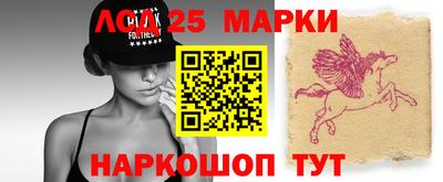 альфа пвп Боровичи
