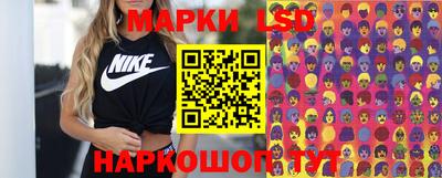 скорость Владикавказ