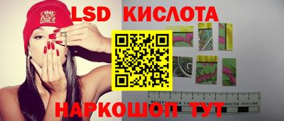 альфа пвп Боровичи