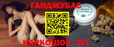 альфа пвп Боровичи
