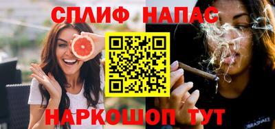 ешки Брянск
