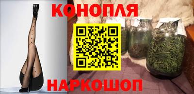 альфа пвп Боровичи