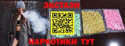 индика Братск