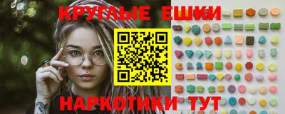индика Братск