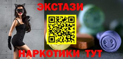 индика Братск