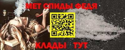 ешки Брянск