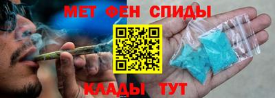 индика Братск