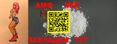 a pvp Владимир