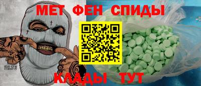 дурь Владивосток