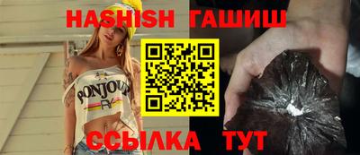 индика Братск