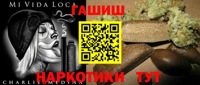 индика Братск