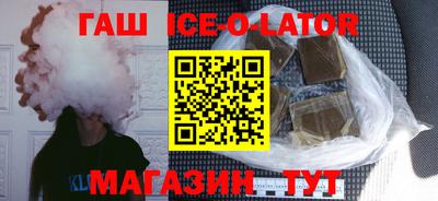 индика Братск