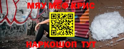 индика Братск