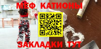 индика Братск